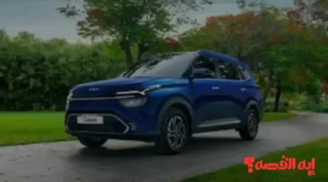 هل يمكنك شراؤها؟.. سعر كيا كارينز 2026 السعودية مقارنة بالمواصفات الجديدة للسيارة